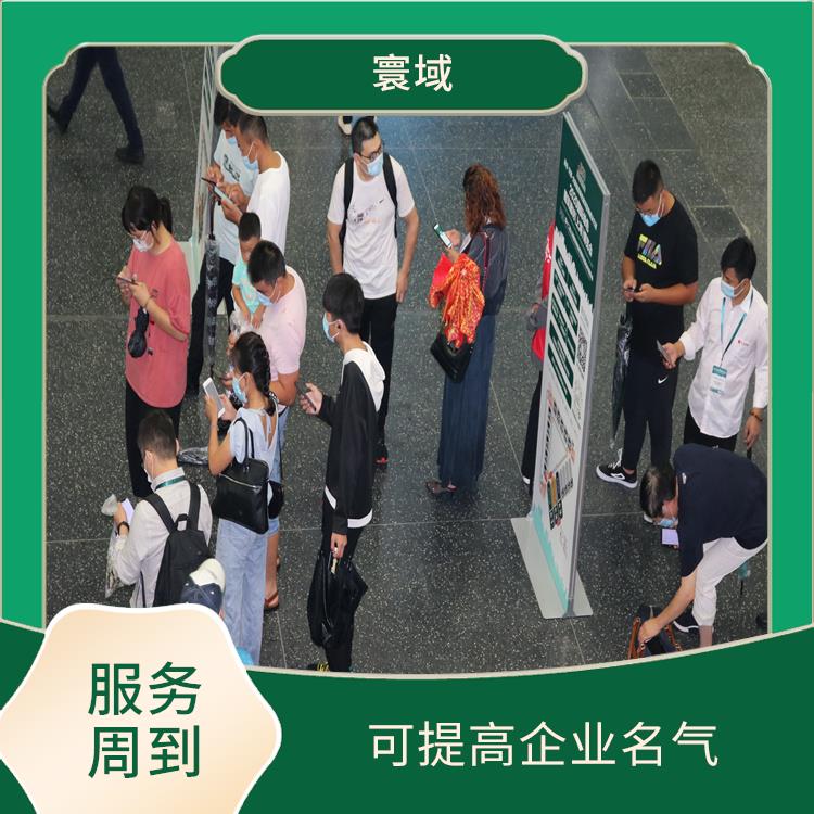 2023上海涂料展中国涂料展 服务周到 易获得顾客认可