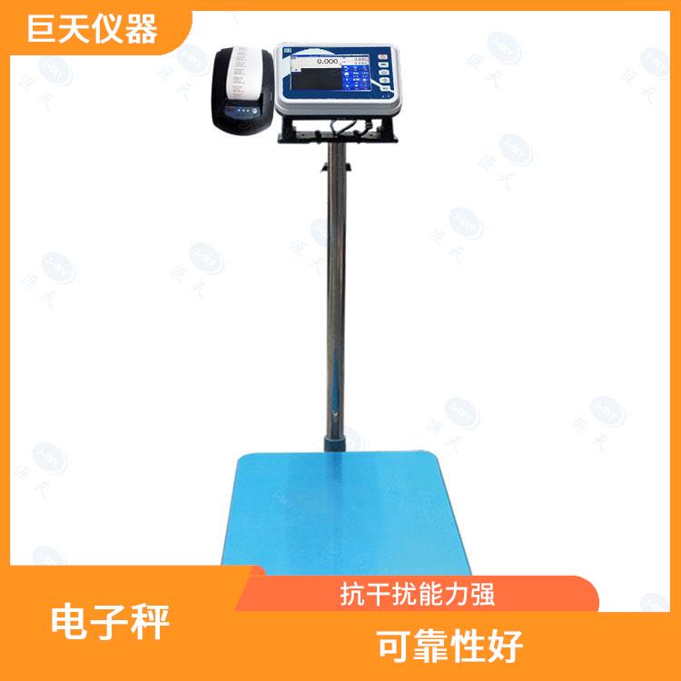 赤峰供应防爆电子秤 功能丰富 可靠性好