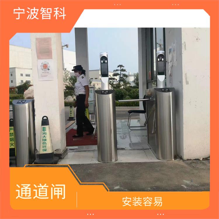工地三輥閘 易于使用 反映速度快