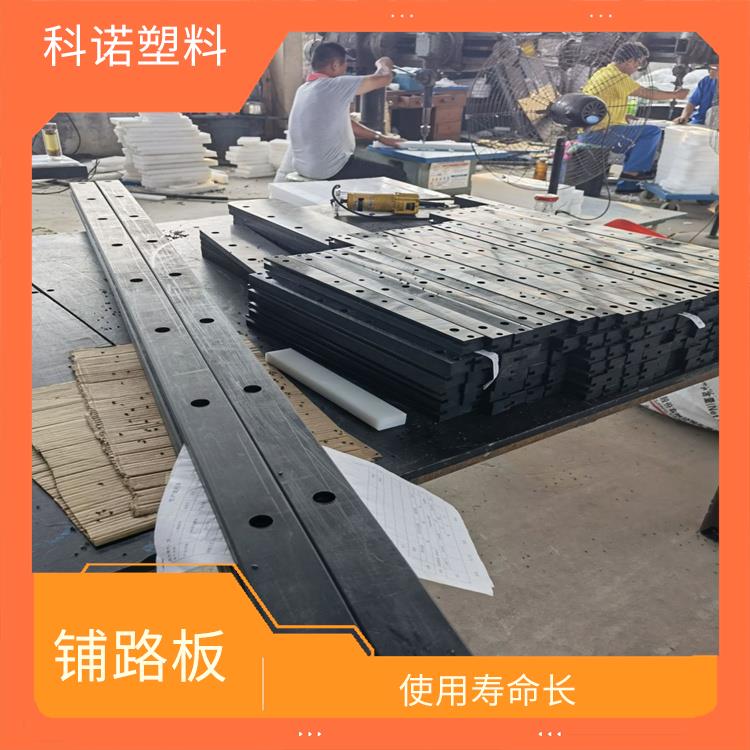 北京NGC滑塊哪里有賣 MGD滑塊 科諾廠家