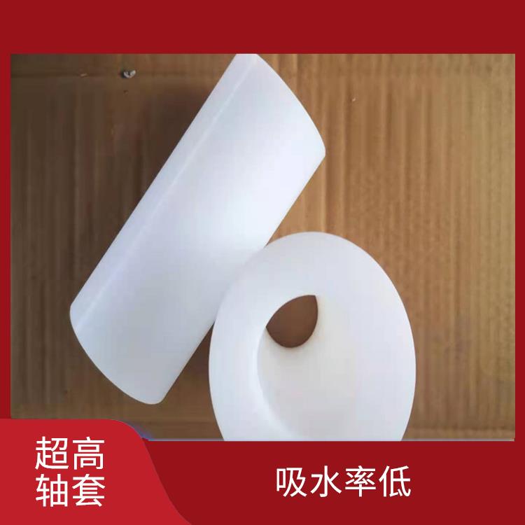 UPE棒 抗静电板 红色蓝色