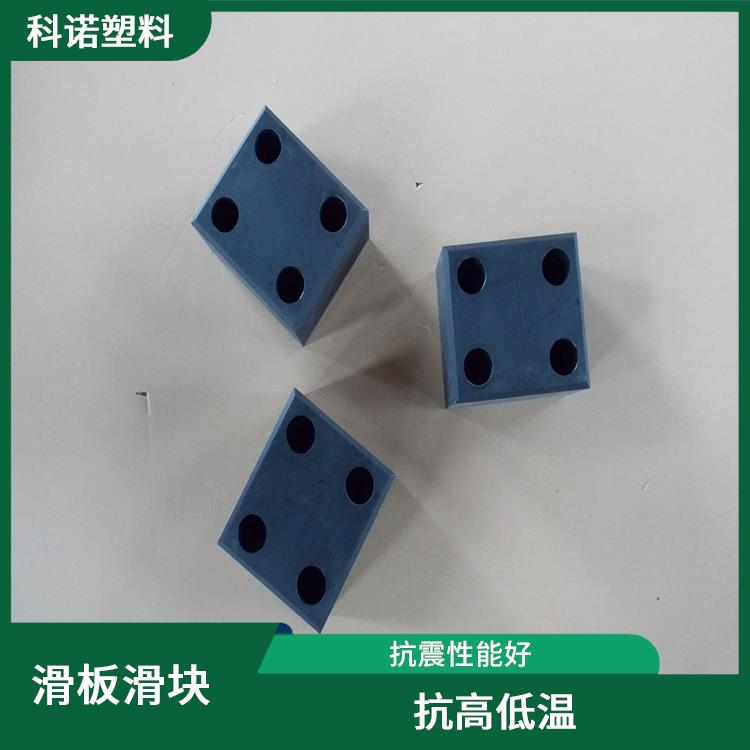工程上用MGB板哪里有 低摩擦MGB板 纯料生产