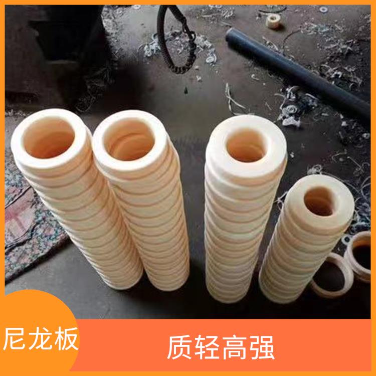 供应尼龙板哪家质量好 PA尼龙 尼龙制品