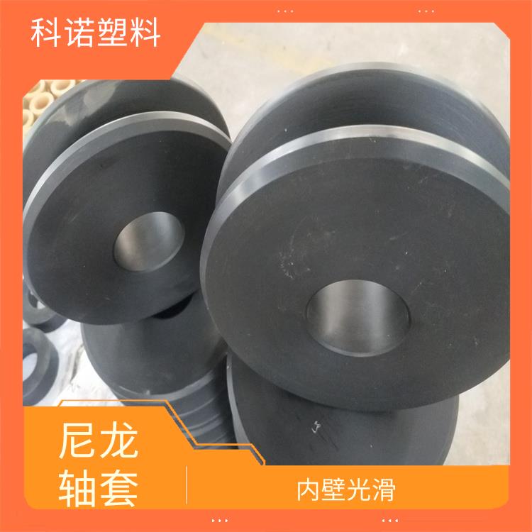 尼龙轴套哪家质量好 含油尼龙垫片 2021新价格