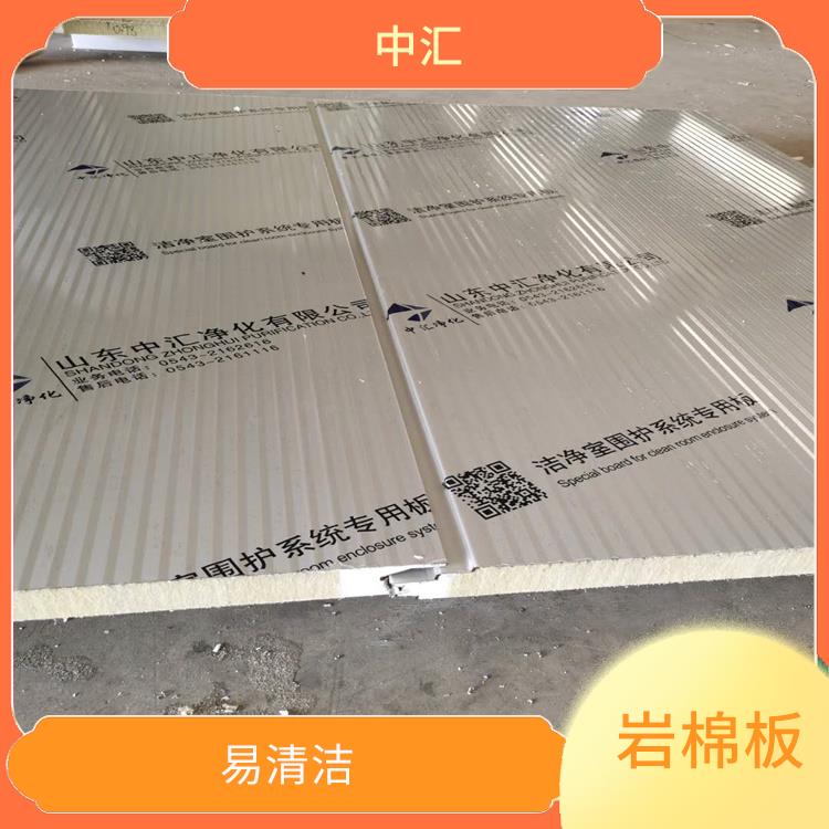 沧州聚氨酯封边外墙板价格 美观耐用 便于加工运输