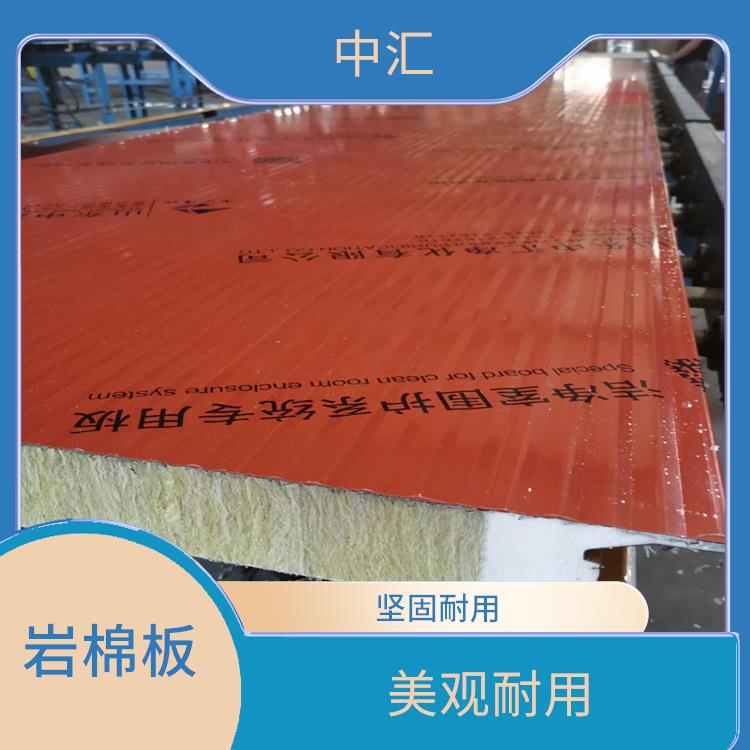 沧州聚氨酯封边外墙板价格 美观耐用 便于加工运输
