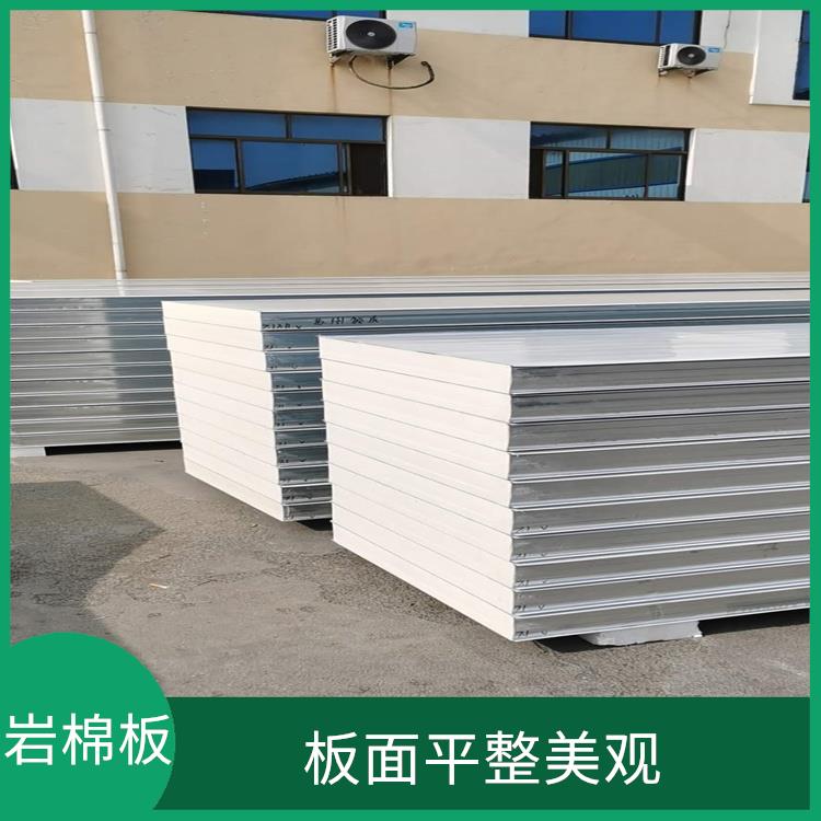 沧州聚氨酯封边外墙板价格 美观耐用 便于加工运输