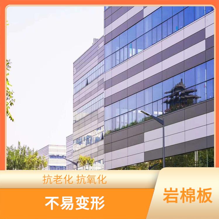 秦皇岛聚氨酯封边复合板价格 板面平整美观 应用广泛