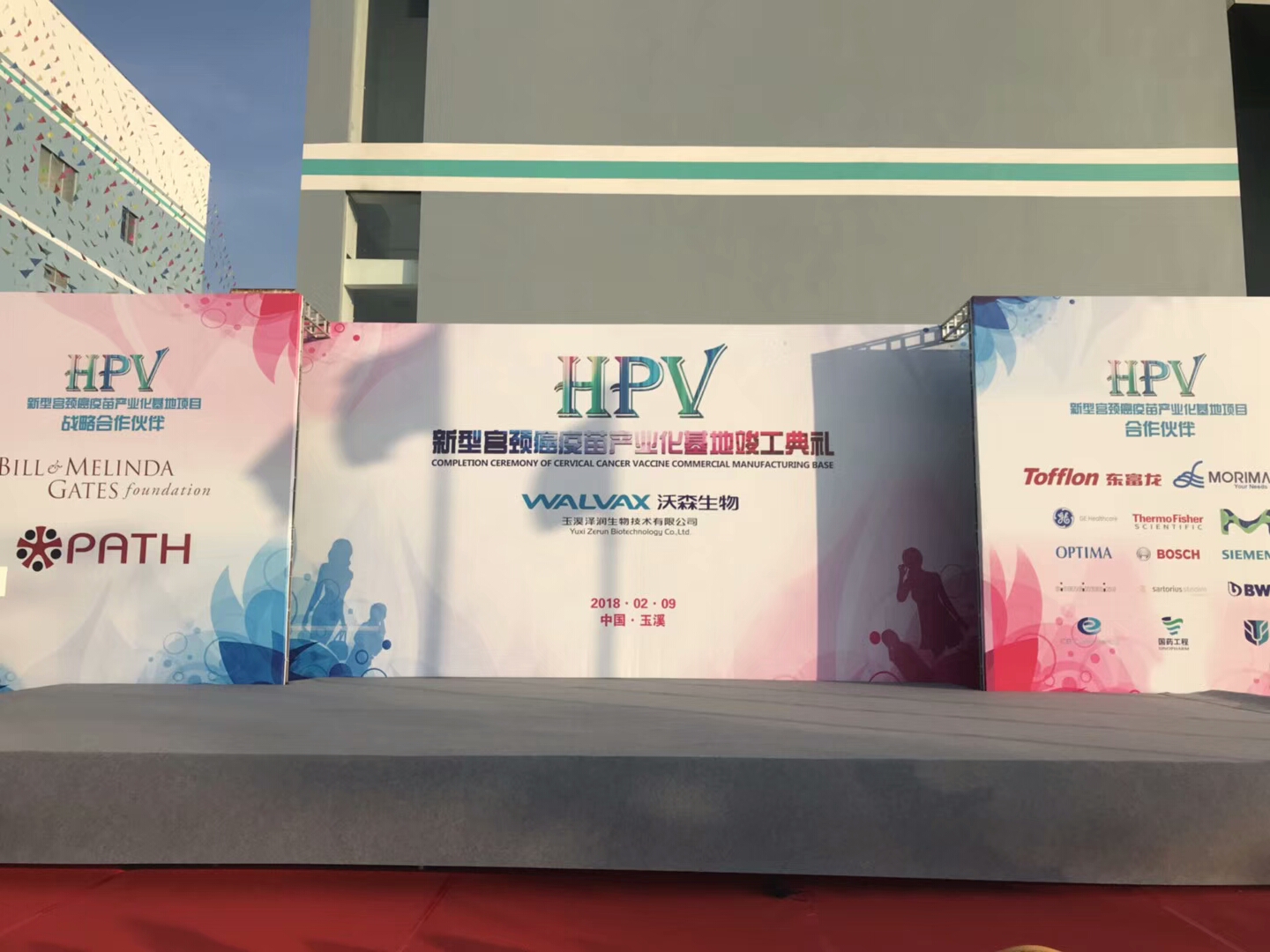 怒江桌椅帐篷出租|舞台出租价格|桌椅帐篷租赁
