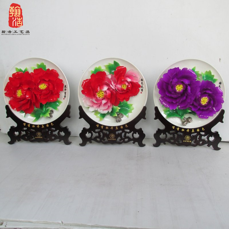 郑州牡丹瓷瓷盘摆件牡丹花圆盘工艺品