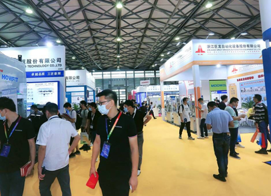 2024上海3D打印展|增材制造展|汽车技术展