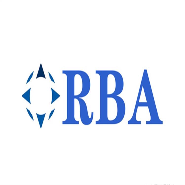 RBA认证标准与要求