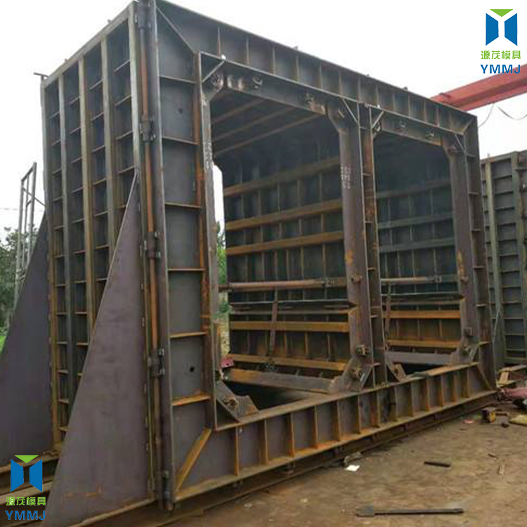 多孔综合方型箱涵钢模具 源茂厂家直接出货 可长时间使用