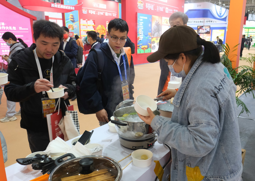 2023中国2023上海休闲肉干肉脯及休闲海产品展览会