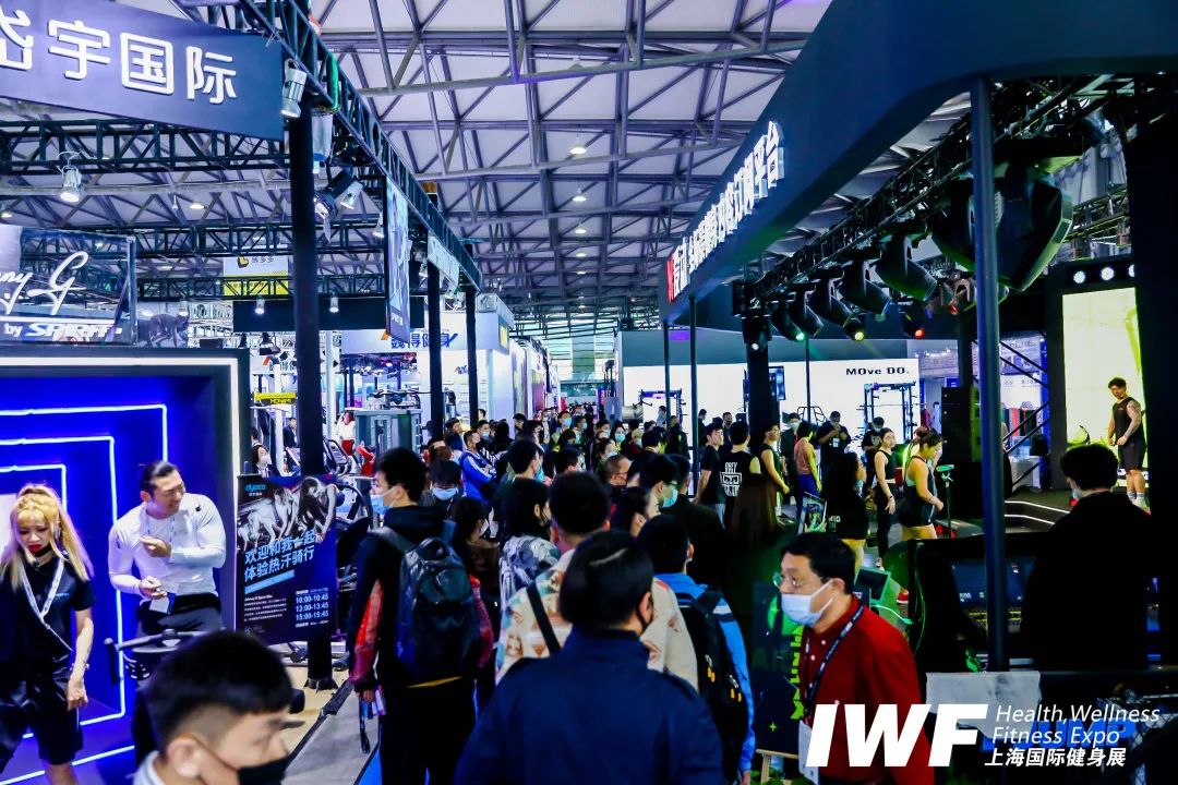 2024IWF上海健身展 上海新博览中心