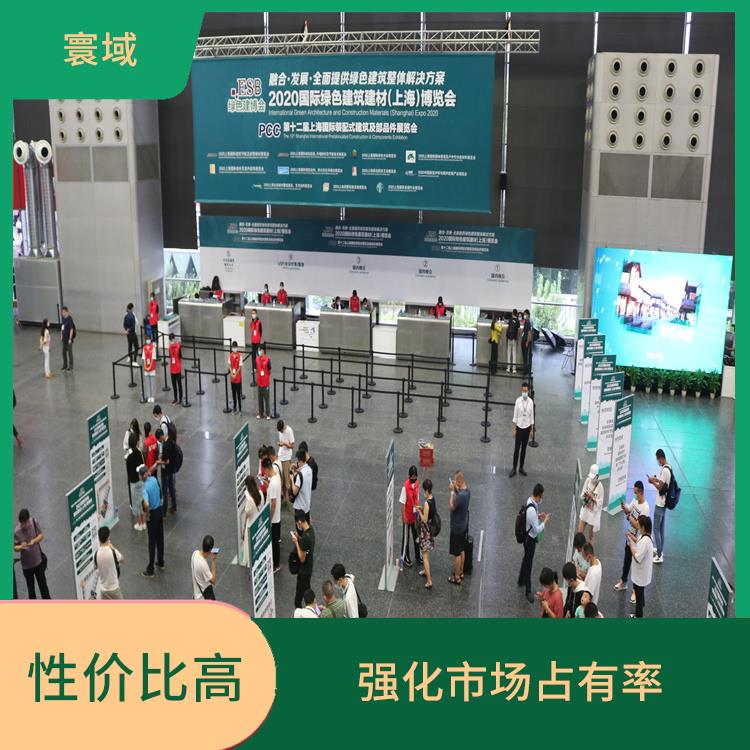 2023粉末涂料展中国涂料会中国 服务周到 可提高企业名气