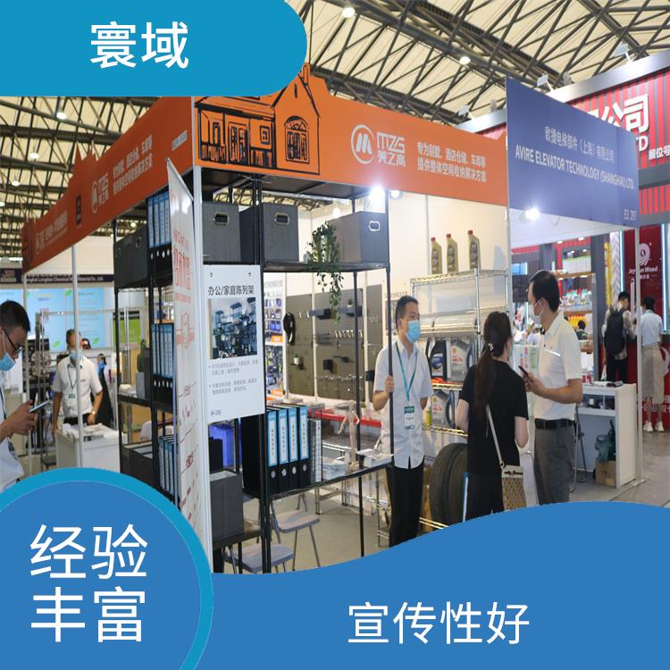 2023上海全国装配式建筑展时间 宣传性好 易获得顾客认可