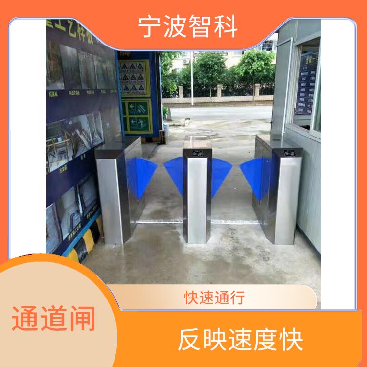 嘉興工地三輥閘 性能穩定 該設備使用簡單