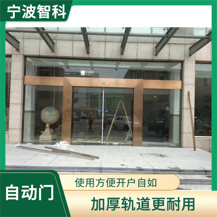 伸缩门 坚固耐用 使用方便开户自如