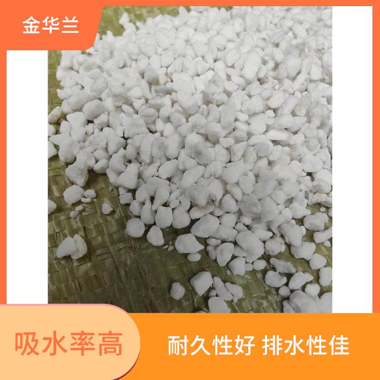园艺珍珠岩 吸水率高 良好的粘结力和剪切力