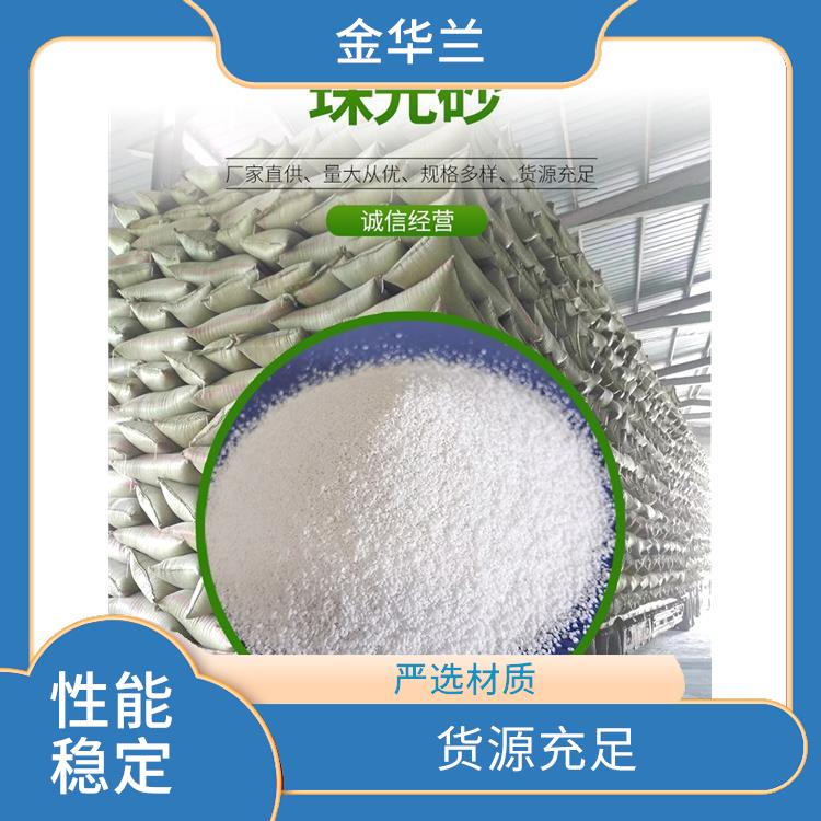 空分填充珠光砂 导热系数低 保温性能好