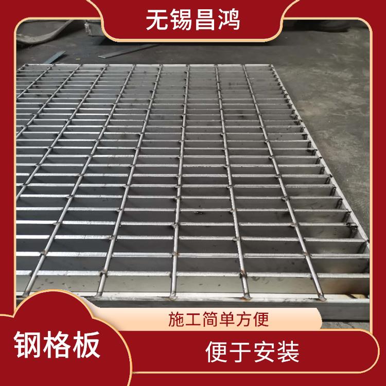 焦作不锈钢钢格板 通风透光 重量轻 强度高