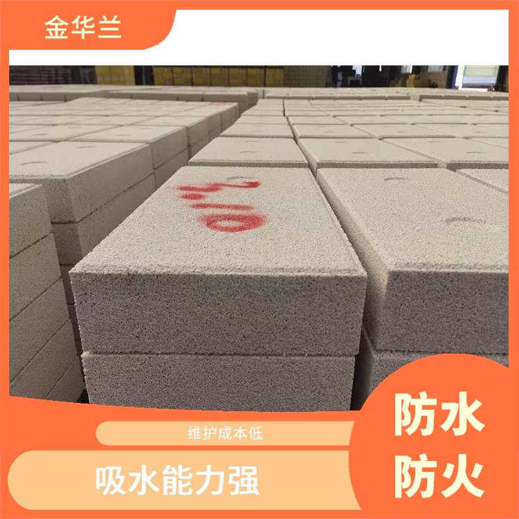 珍珠岩保温板价格 性能优良 不轻易老化