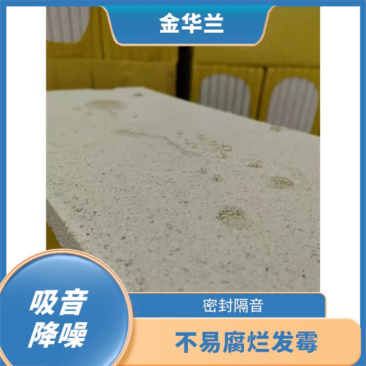 珍珠岩保温板价格 性能优良 不轻易老化