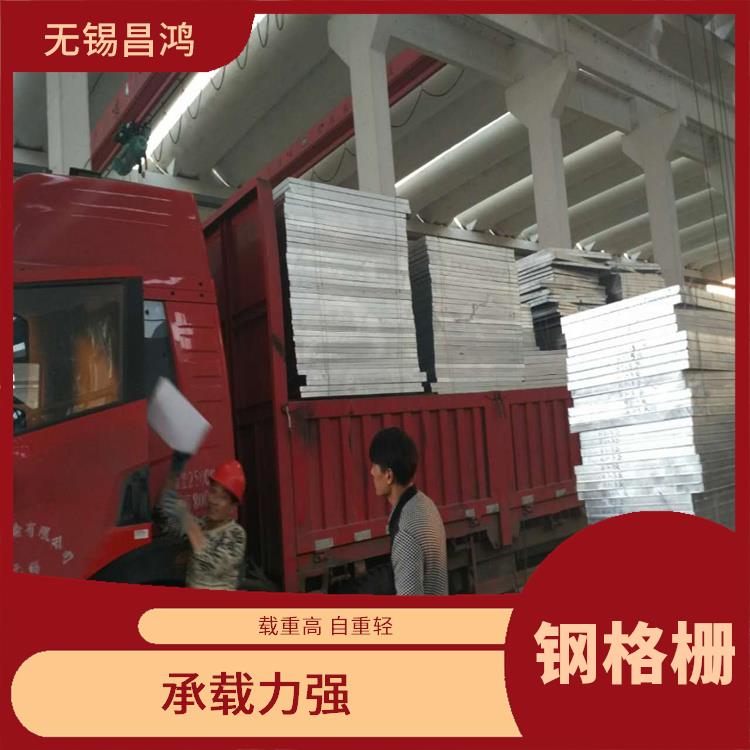上海钢格栅报价 通风透光 载重高 自重轻