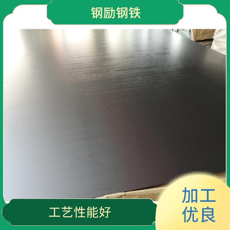 热板钢板加工 不易着尘污染 经多种热处理和表面强化