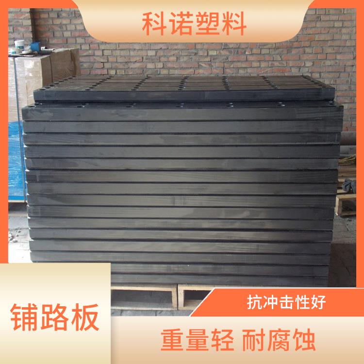 洛陽NGC板哪里有賣 NGB滑塊 水下用不生銹