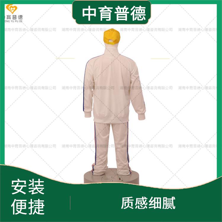 宣泄室布置生产厂家 手感柔软 宣泄趣味强