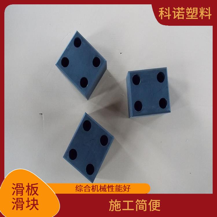 定做加工MGA轴套科诺厂家 NGB轴套 老产品新价格