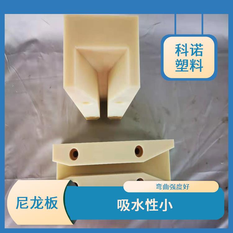 上海尼龙板哪里有卖 含油稀土尼龙轴套 纯料生产