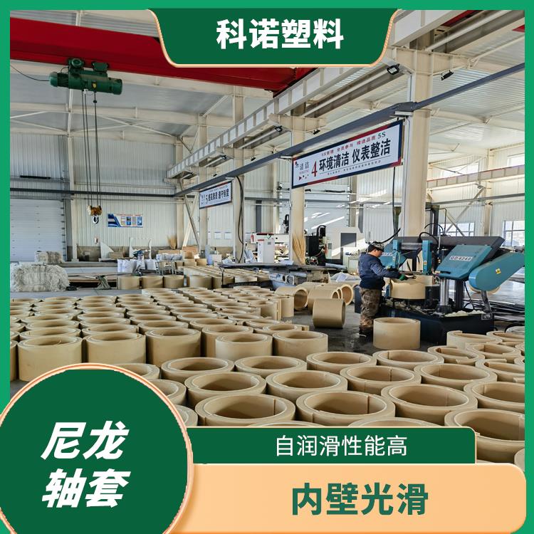 大连尼龙轴套哪家质量好 含油稀土尼龙棒材 耐磨