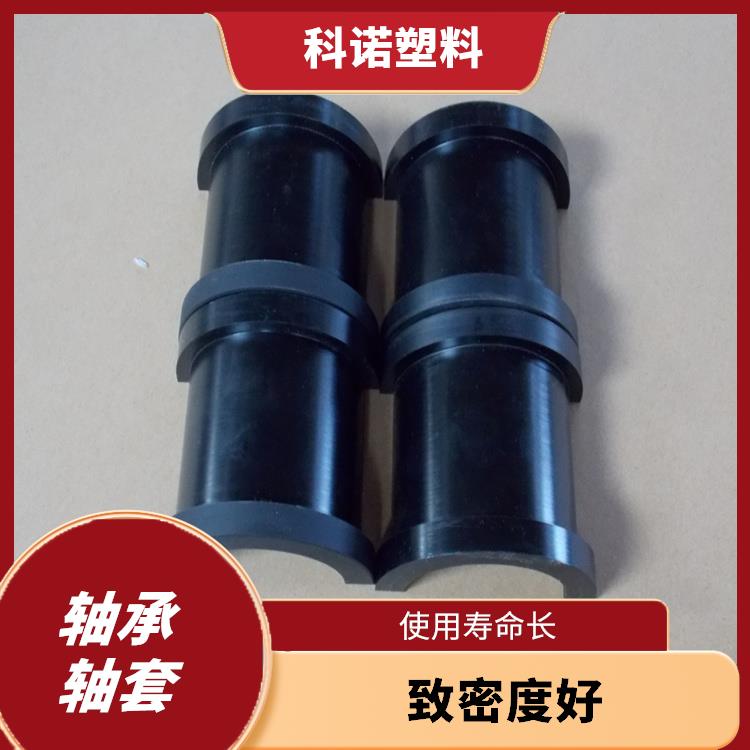 大连MGB轴套价格 工程塑料合金厂家 滑移板