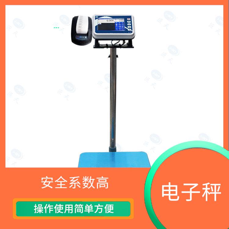 巴中防爆电子秤价格 操作使用简单方便 抗干扰能力强