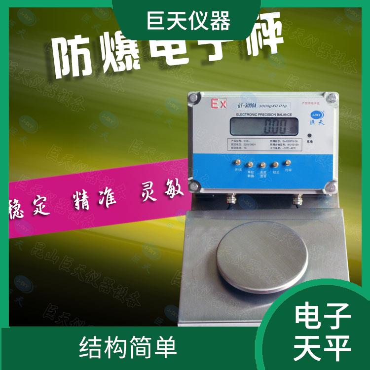 山西选配标签打印机电子天平哪家好 结构简单 操作使用简单方便