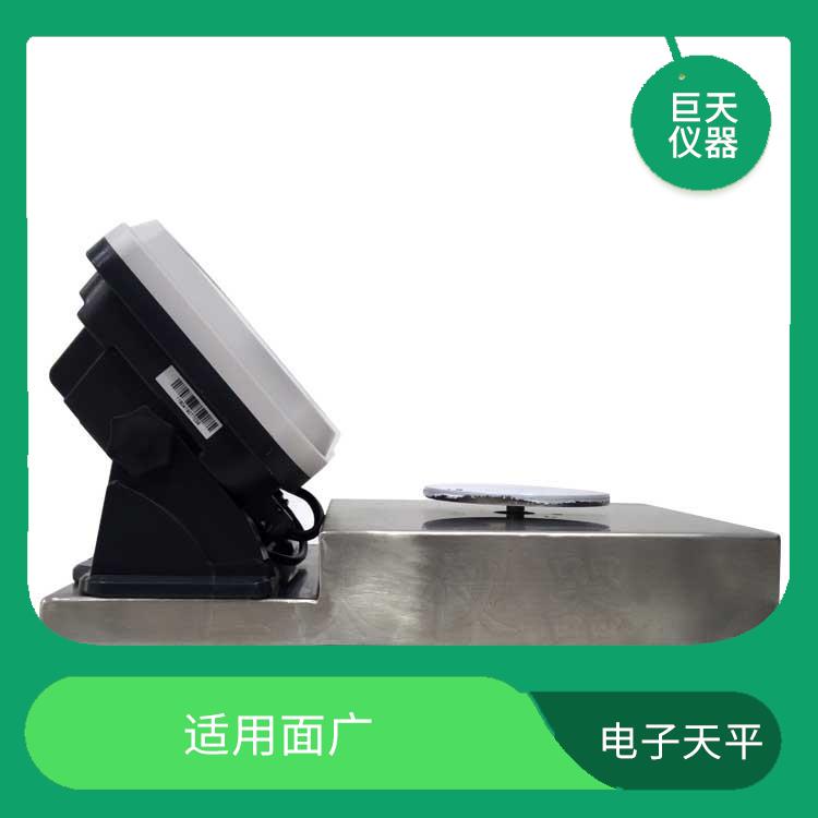 北京设置合格记录数据智能电子天平制造商 结构简单 承载力度大
