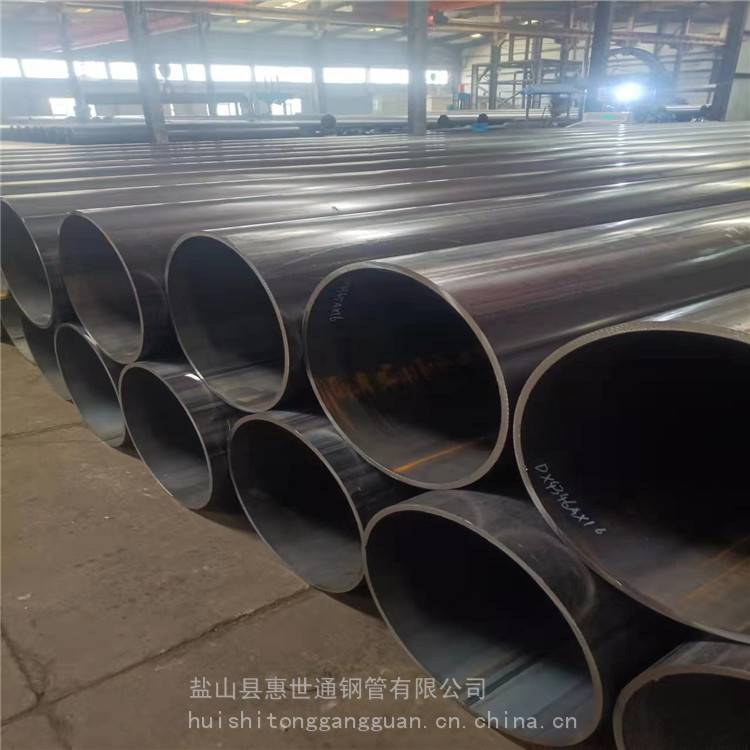 16mn焊接钢管厂 外径750圆管长度可定尺 750*10-40直缝焊管