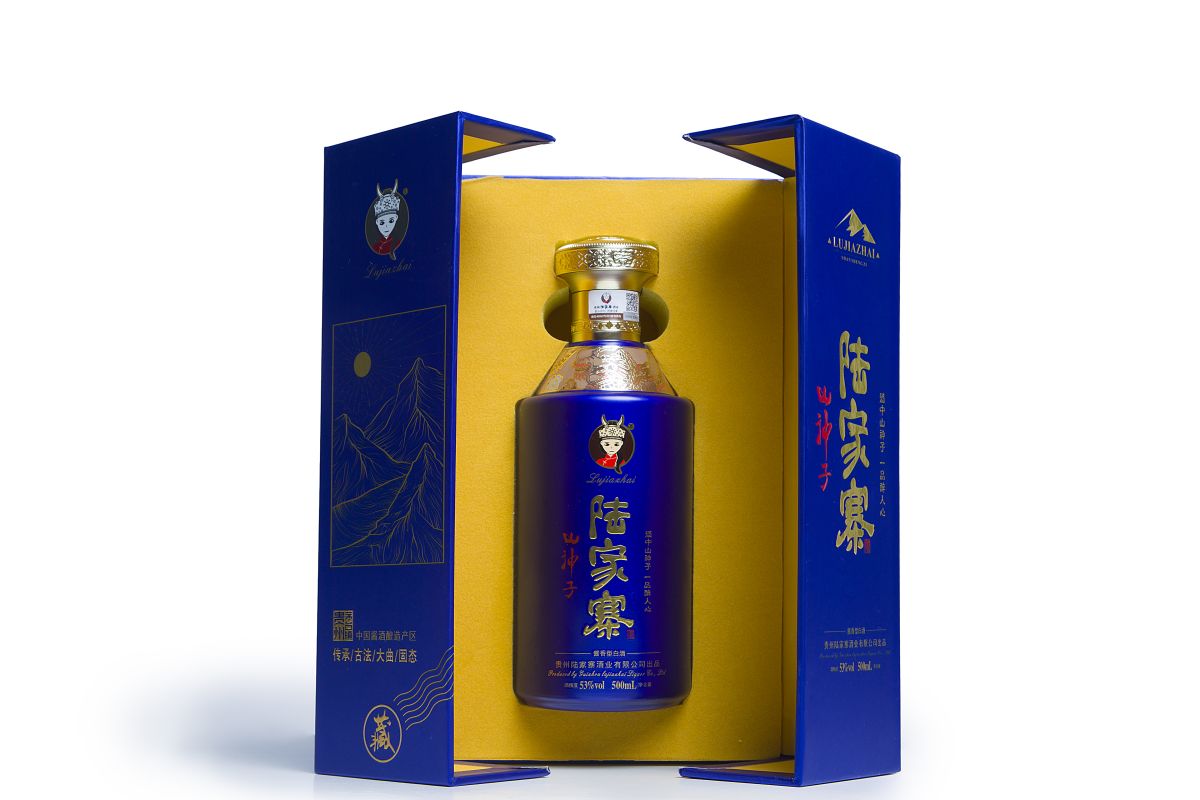 陆家寨山神子酒酱香型白酒品牌招商