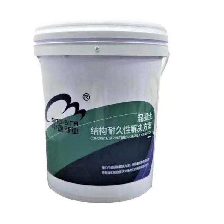 贵州高聚物抗裂膨胀剂生产厂家 内参性混凝土膨胀剂