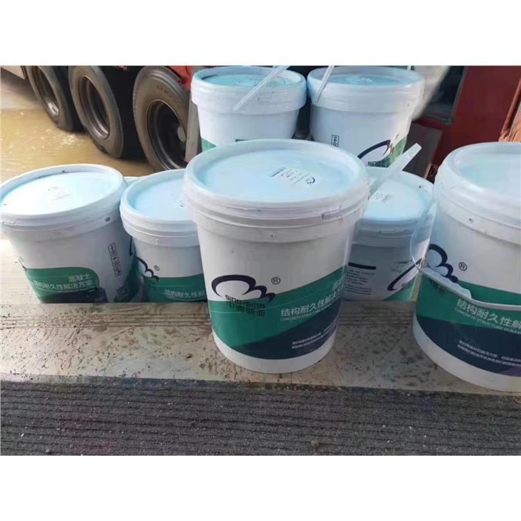 涂抹性膏体硅烷 兴安盟硅烷浸渍剂生产厂家