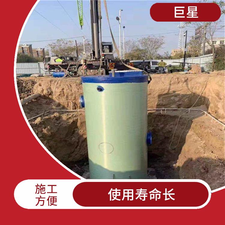 城市一体化污水提升泵站 筒体的材质环保 采用自清洁底部设计