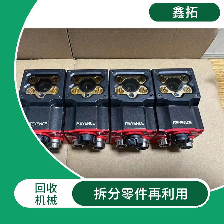 回收康耐视COGNEX 对环境有所保护 快速上门服务