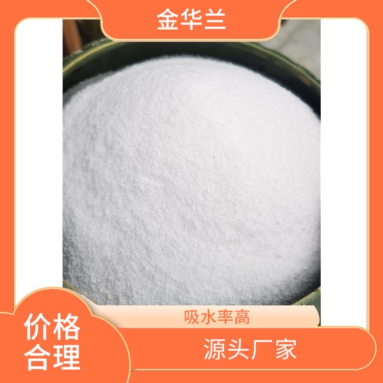 珠光砂价格 化学稳定性好 包装严谨