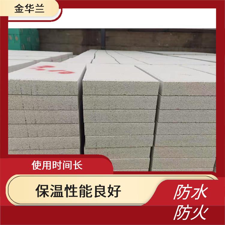 FSG防水珍珠岩板 性能优良 不轻易老化