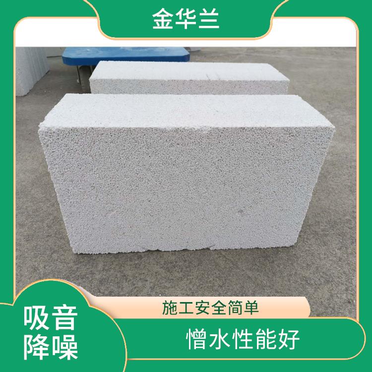 膨胀珍珠岩保温板 吸音降噪 施工安全简单