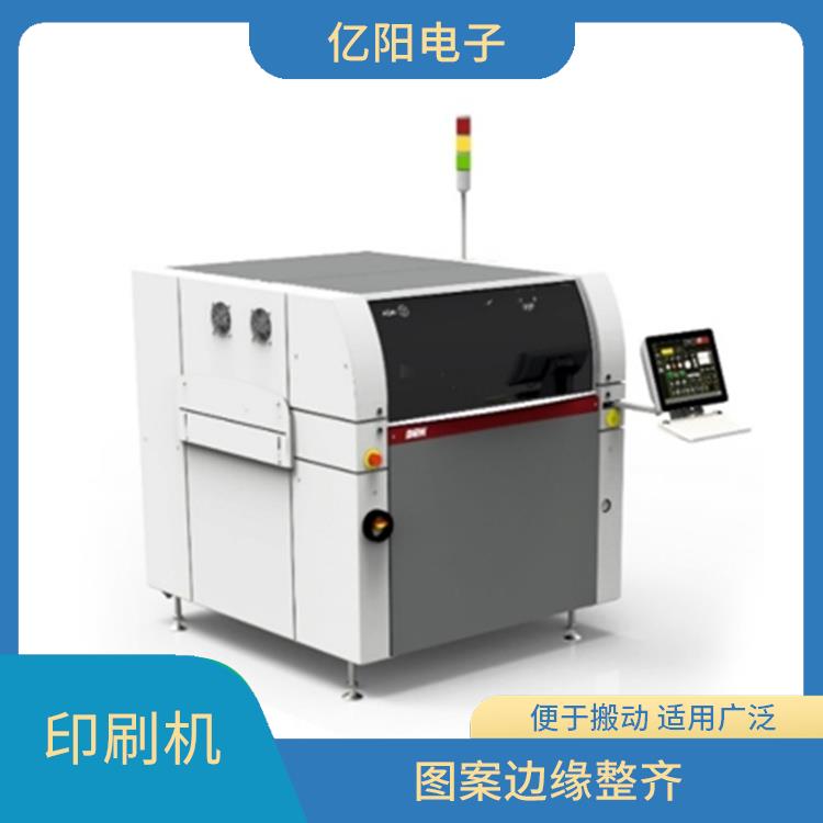 DEK 印刷机 性能稳定 节省搅拌时间