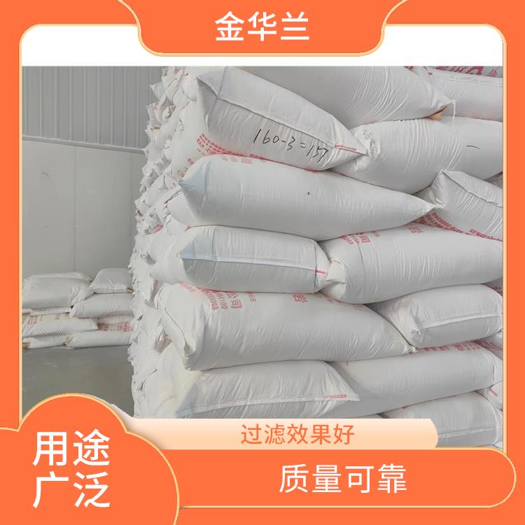 食品添加剂珍珠岩 色泽洁白 提高产品质量